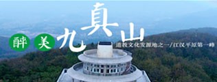 艹艹白色天区逼日区