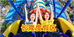 美女骚逼被操碧水直流的视频