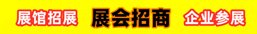 东北尻逼